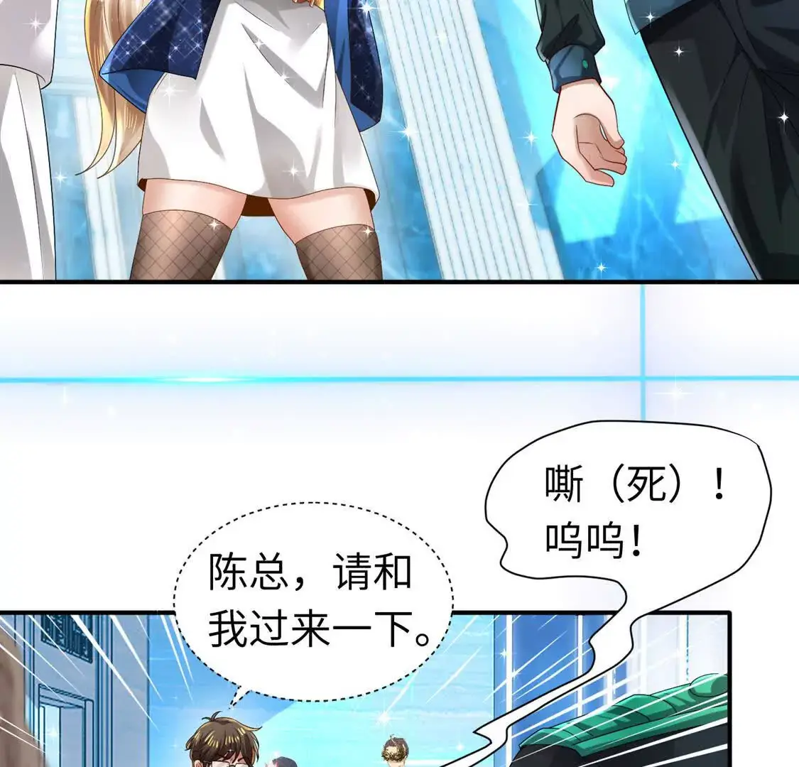 006 邀请卡 第25页