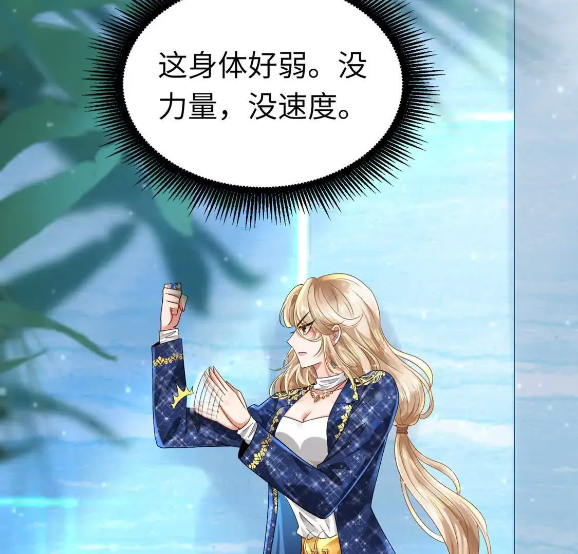 006 邀请卡 第29页