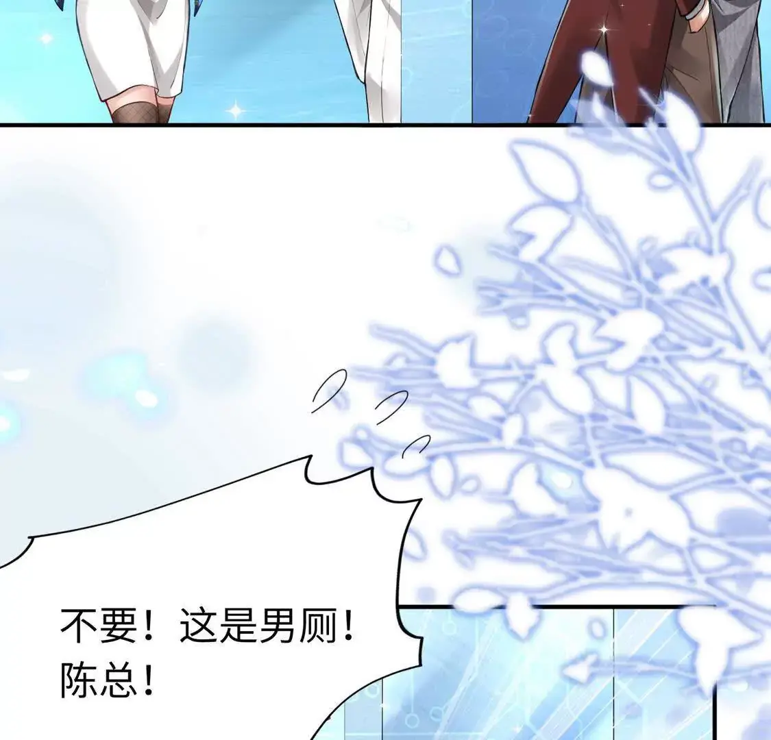 006 邀请卡 第43页