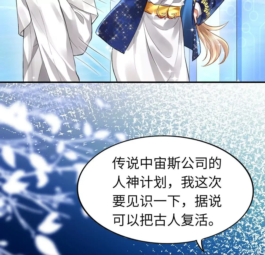 006 邀请卡 第47页