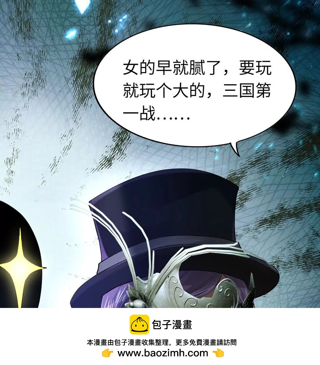 006 邀请卡 第50页