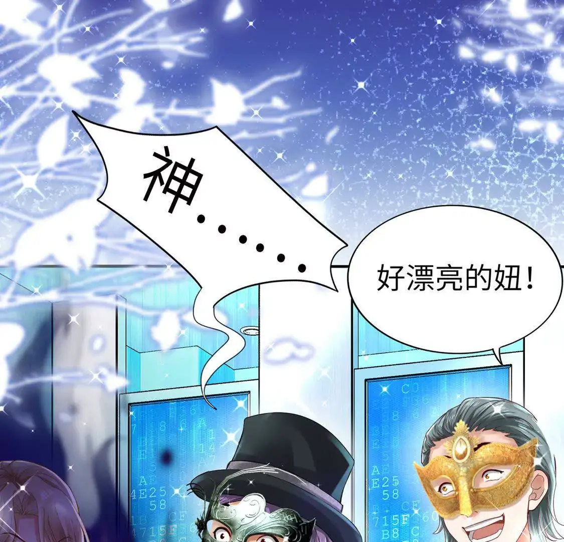 006 邀请卡 第52页
