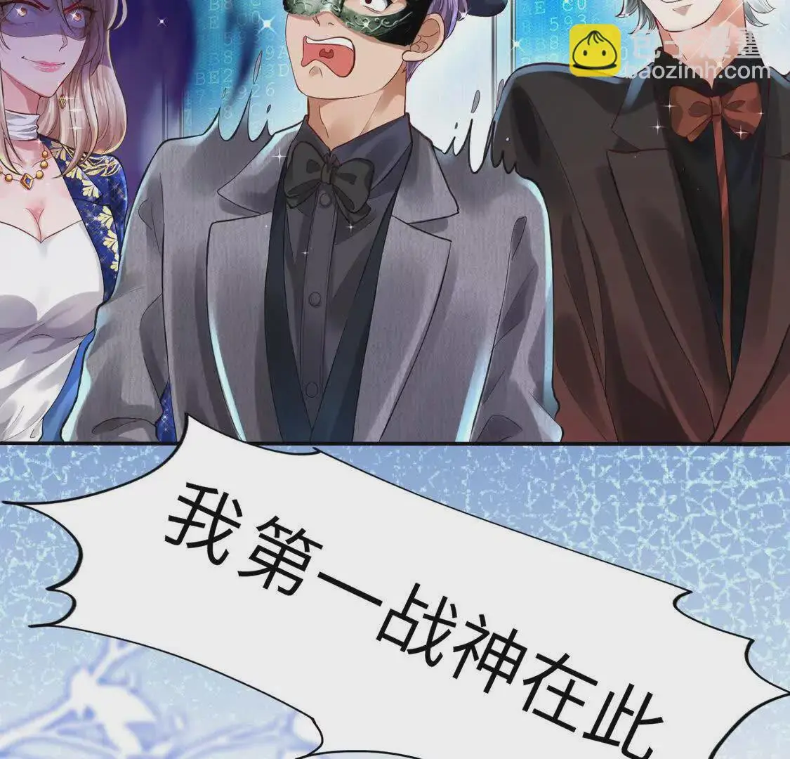 006 邀请卡 第53页