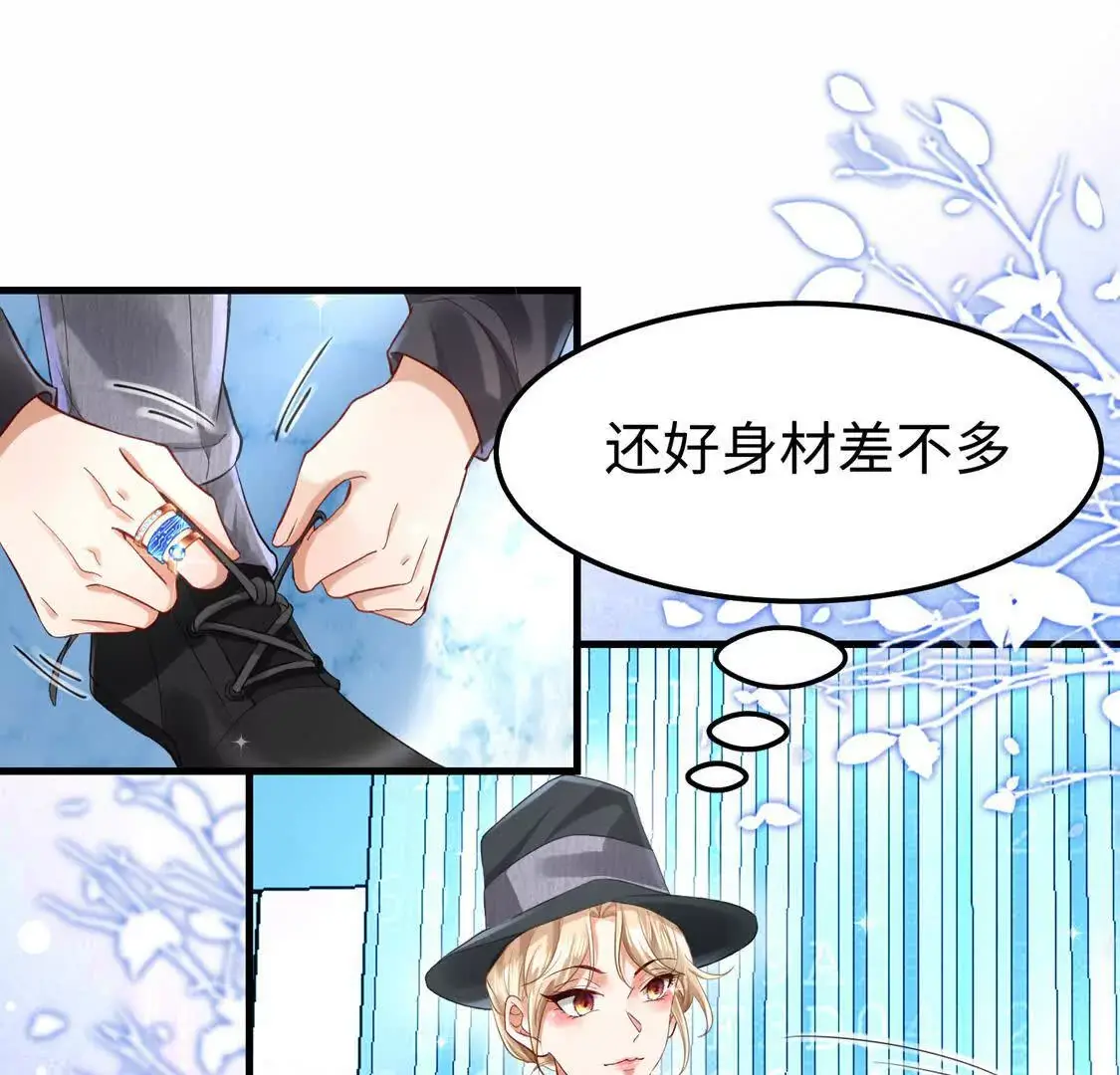 006 邀请卡 第58页