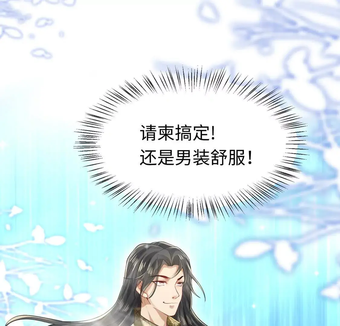 006 邀请卡 第63页
