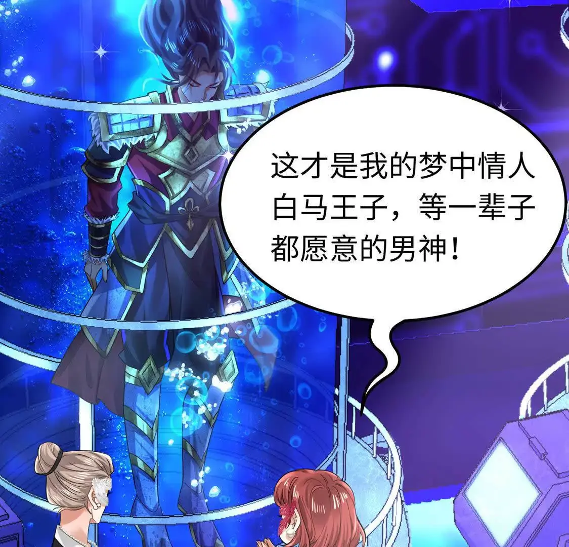 006 邀请卡 第73页