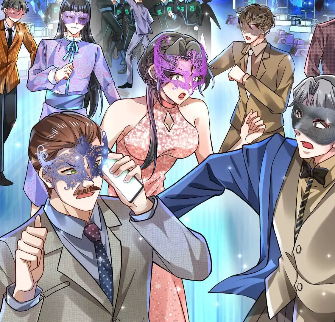 007 大闹展会 第42页
