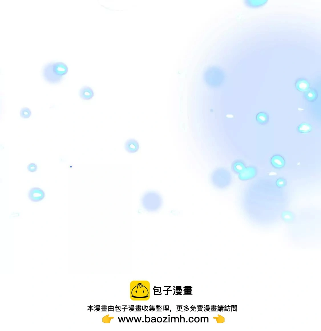007 大闹展会 第102页