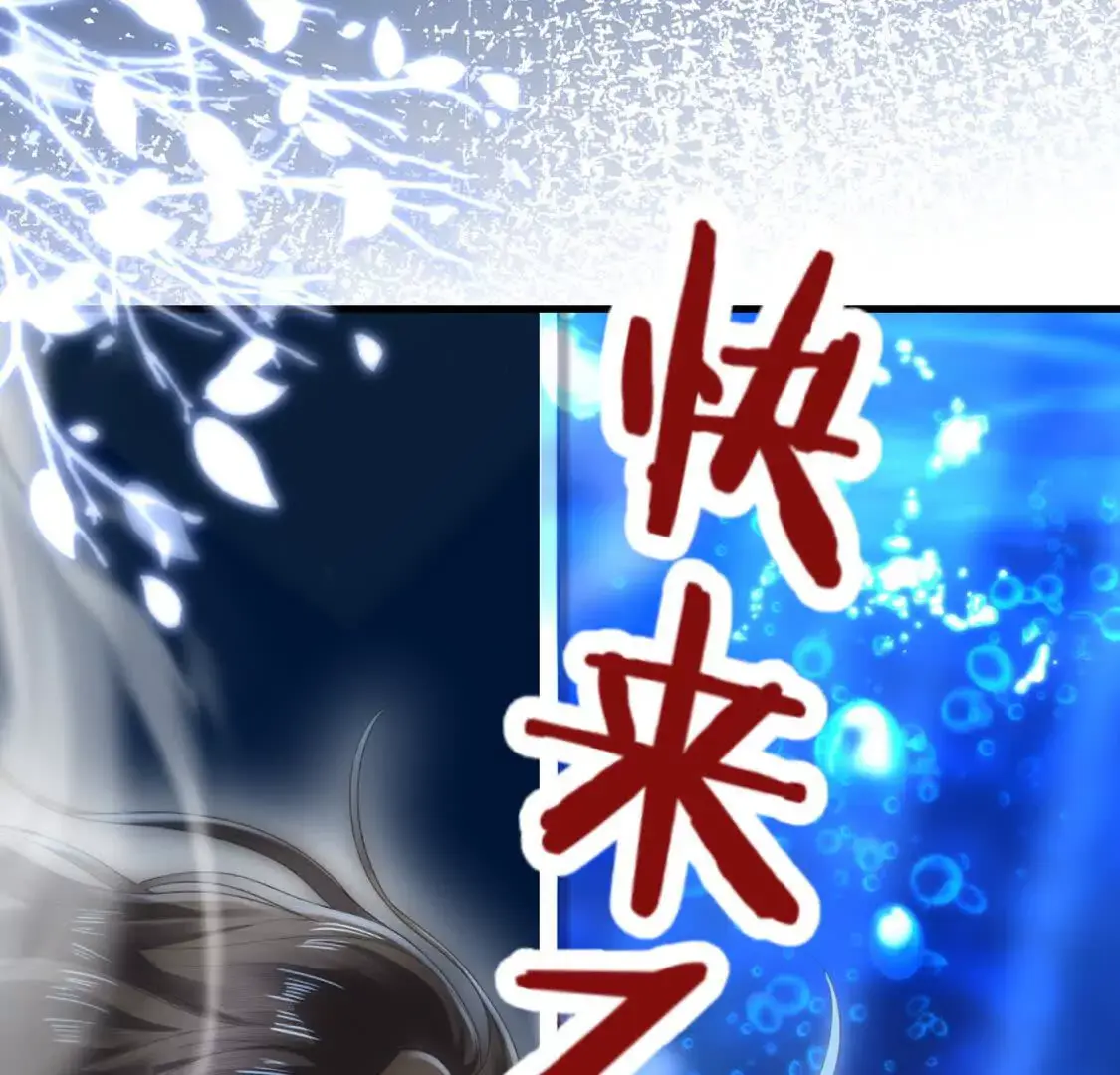 005 参加展会 第30页