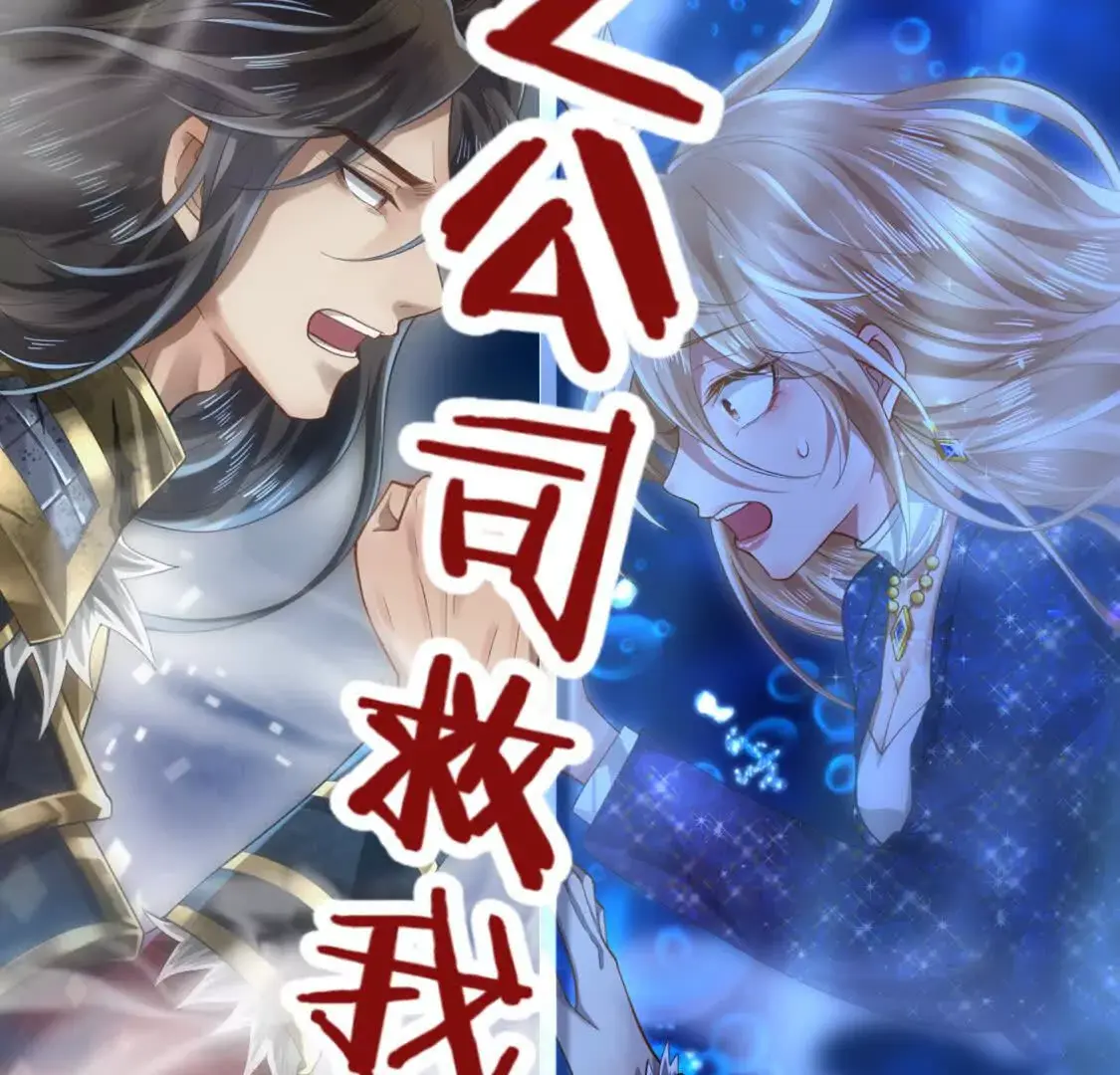 005 参加展会 第31页