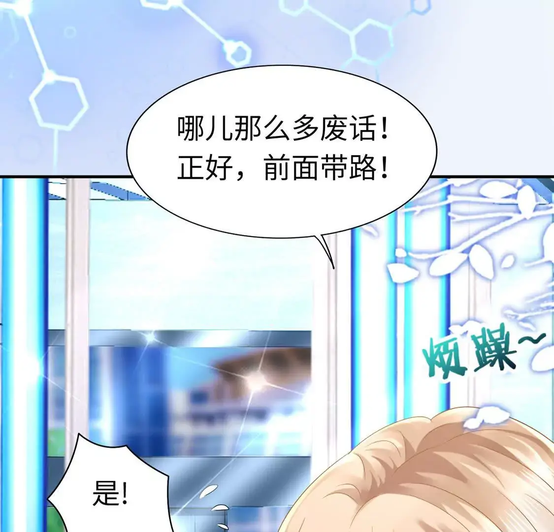 005 参加展会 第72页