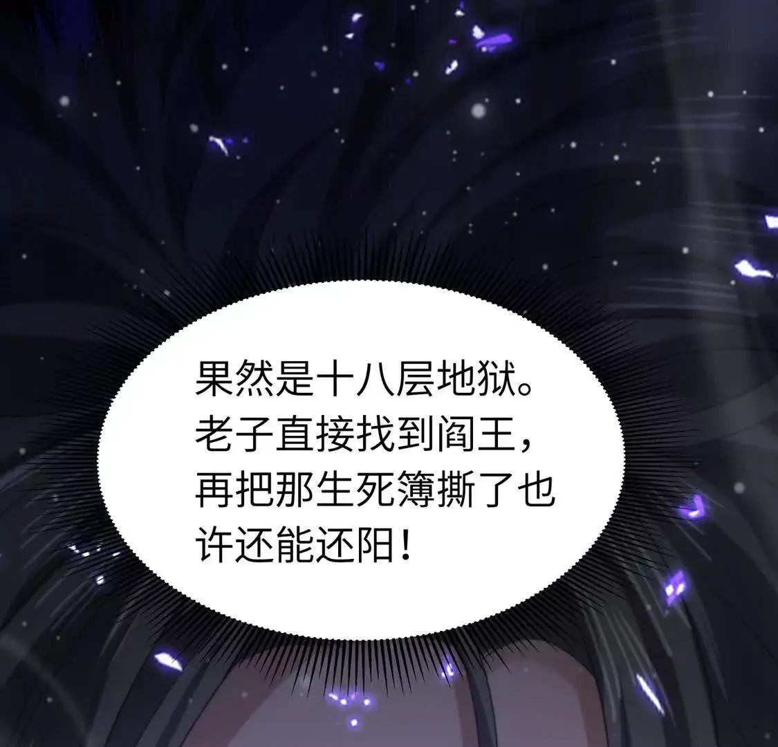 005 参加展会 第88页