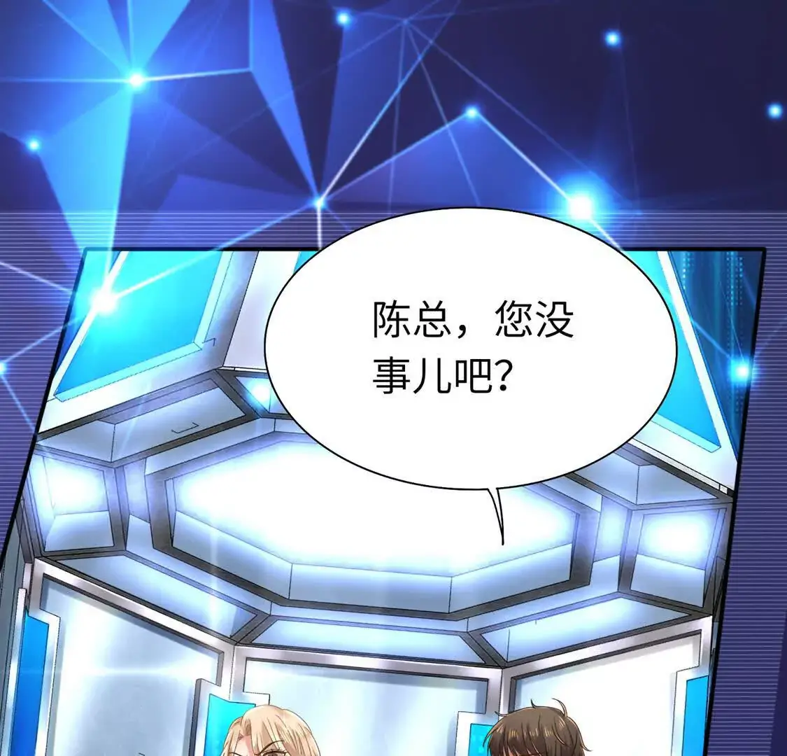 005 参加展会 第92页