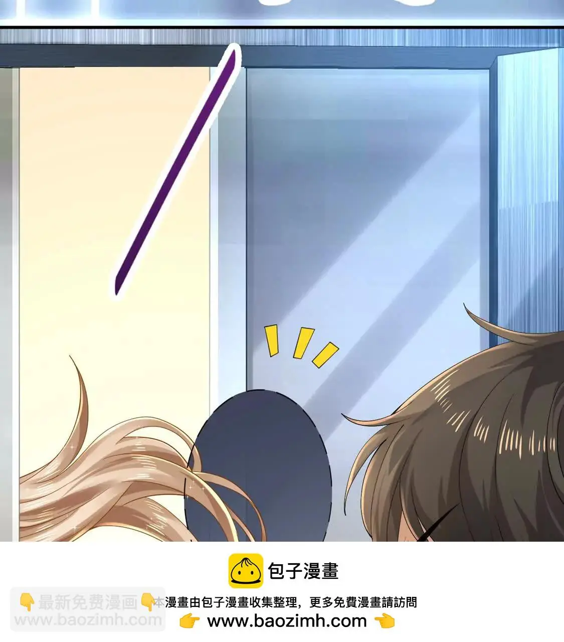 005 参加展会 第100页