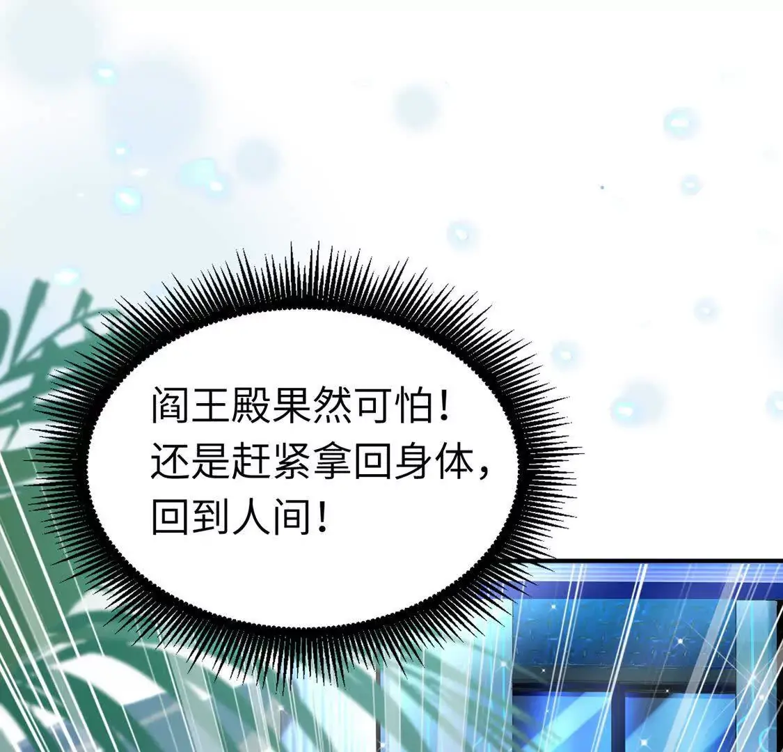 005 参加展会 第102页