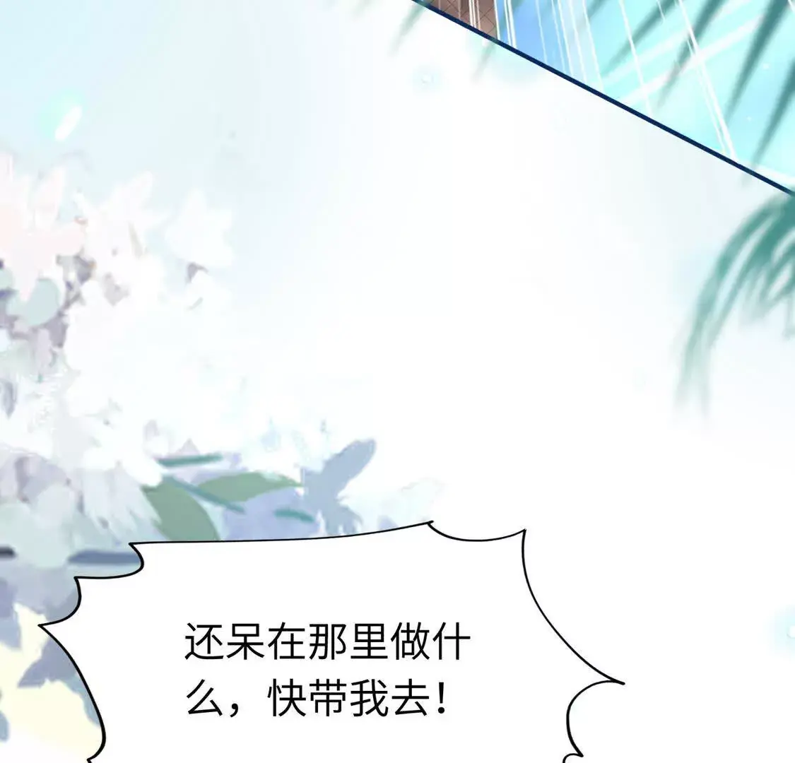 005 参加展会 第105页