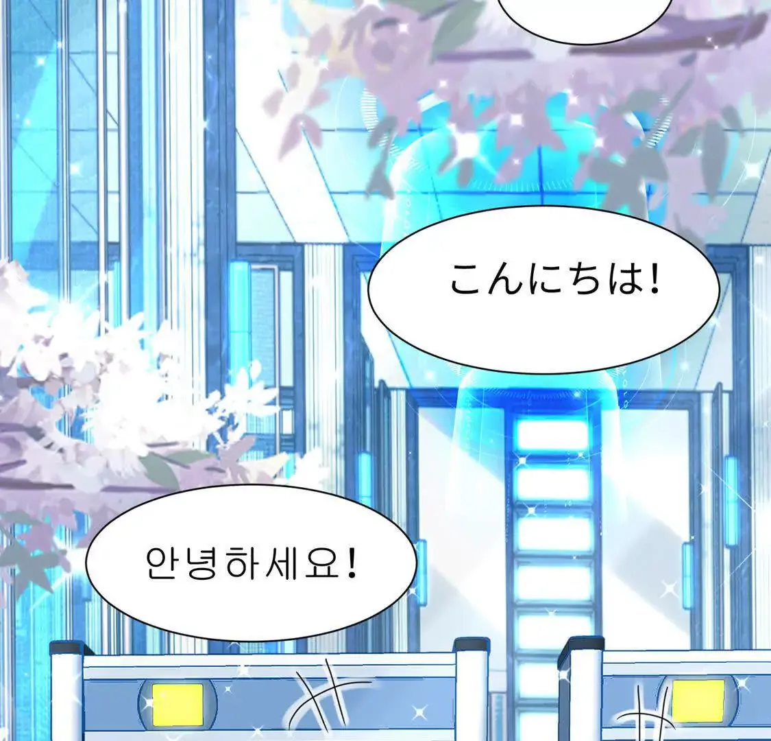 005 参加展会 第110页