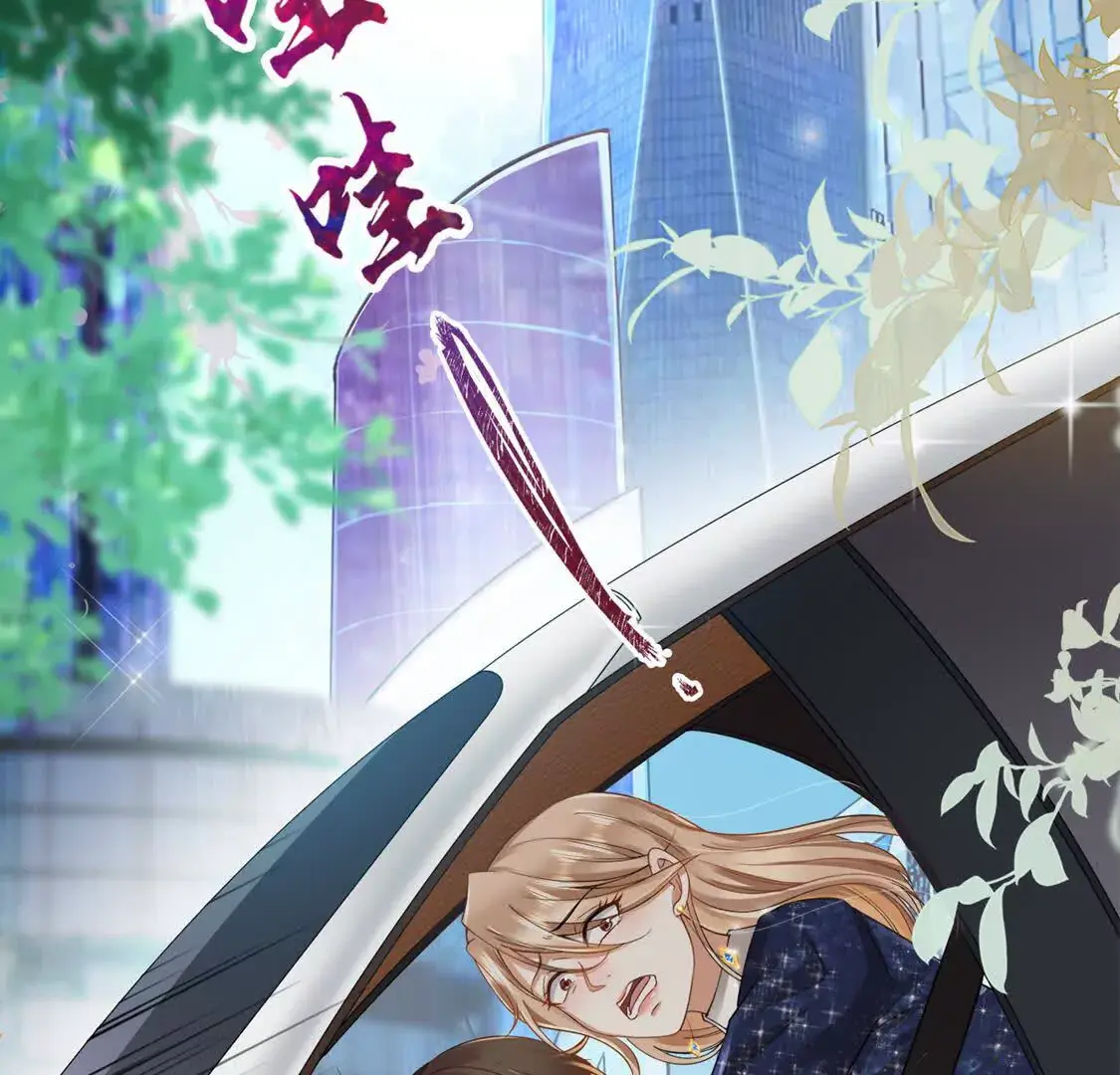 004 世贸大厦 第7页