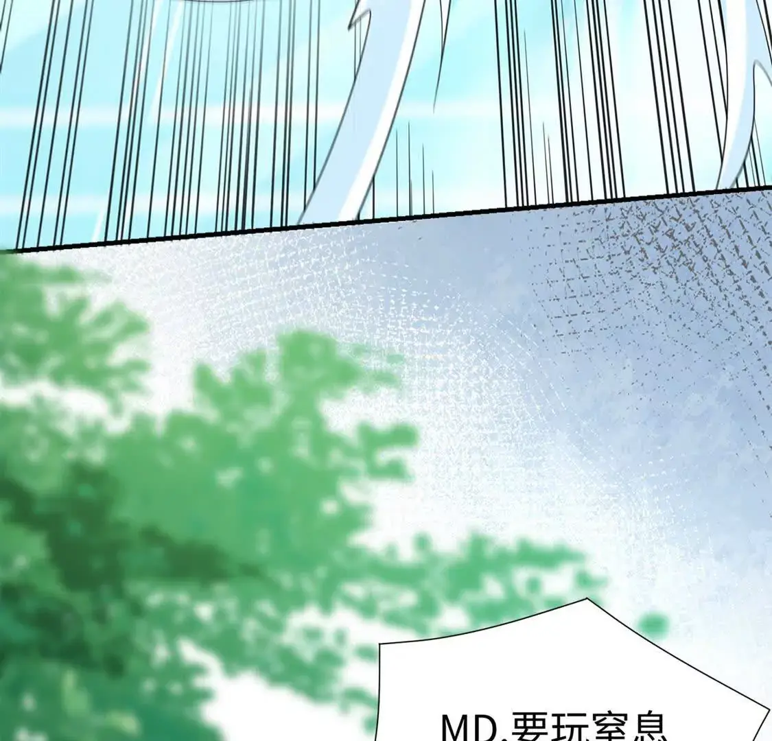 004 世贸大厦 第12页