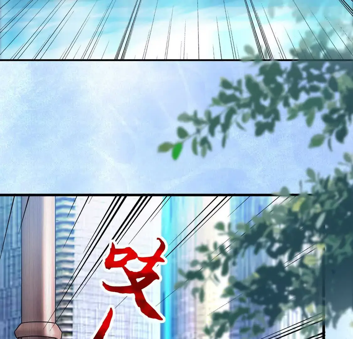 004 世贸大厦 第16页