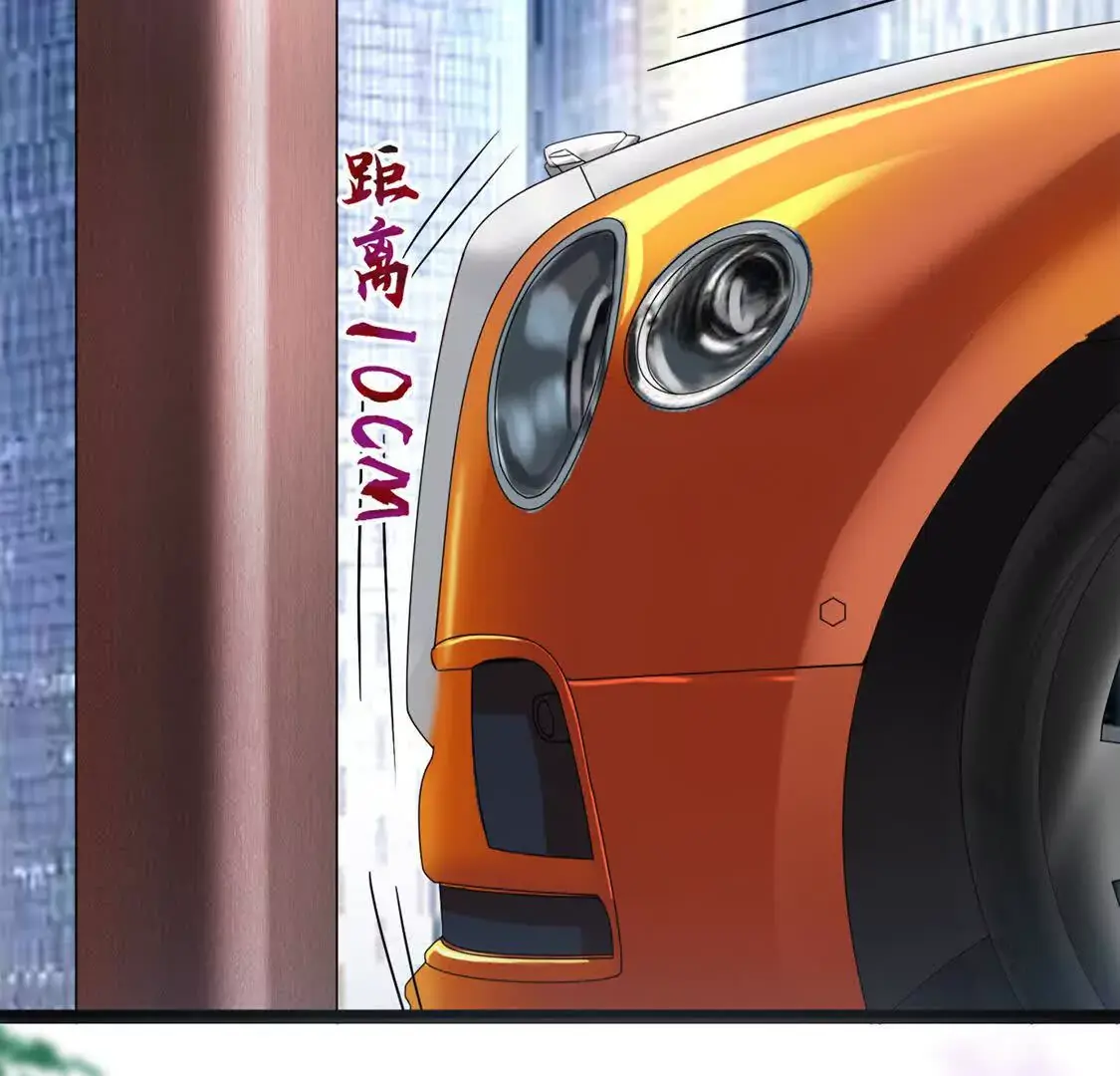 004 世贸大厦 第19页
