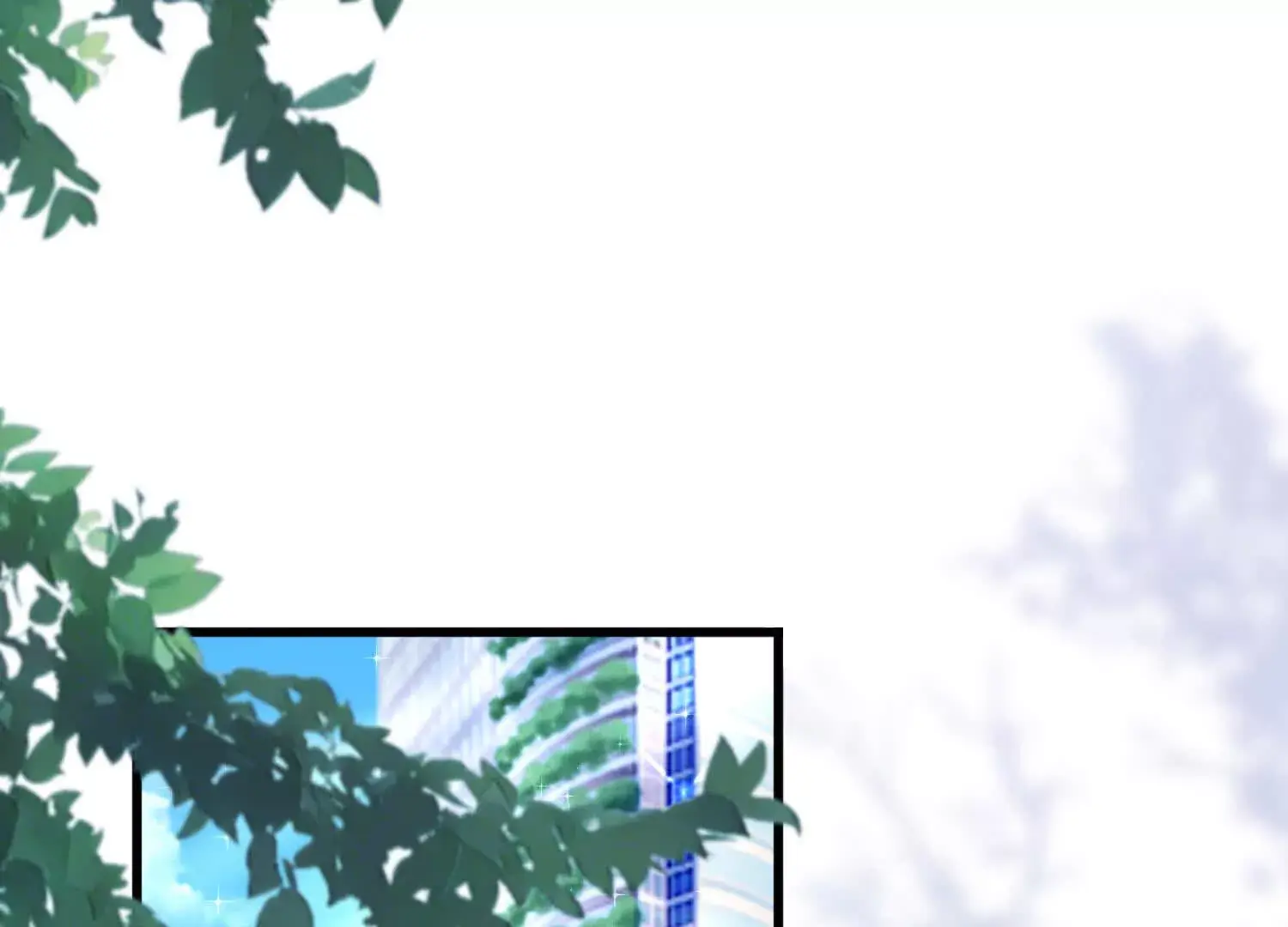 004 世贸大厦 第23页