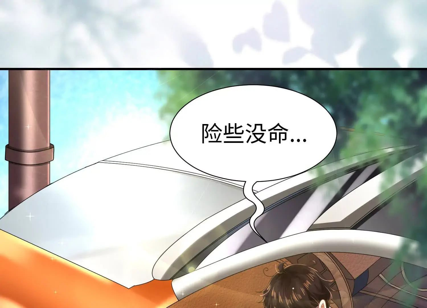 004 世贸大厦 第26页