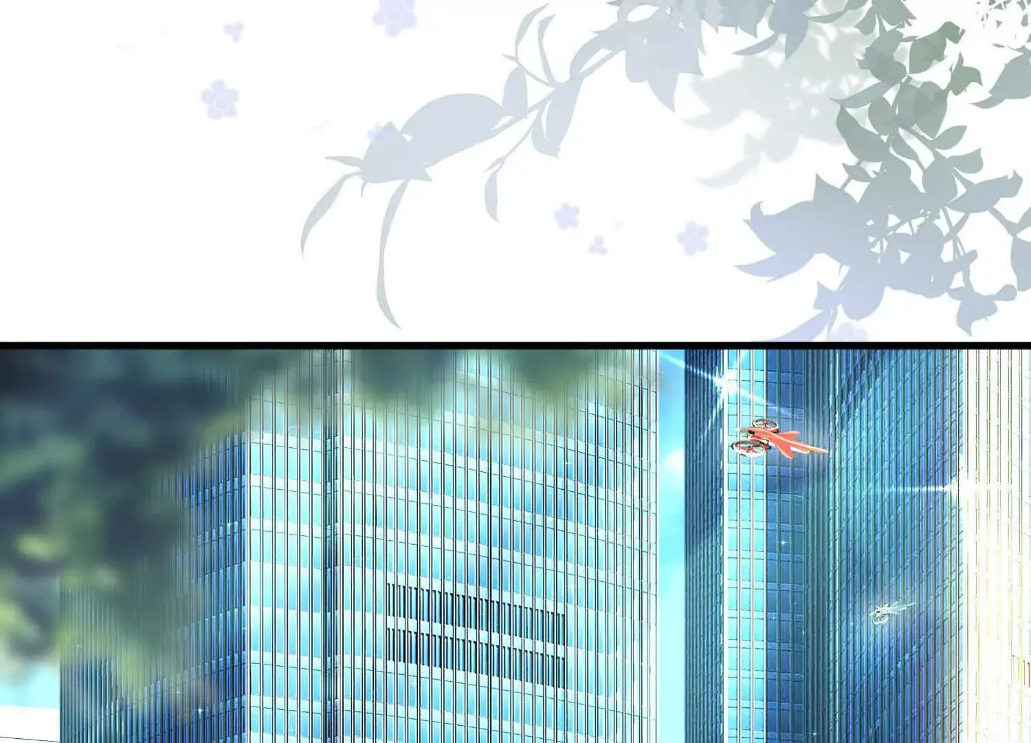 004 世贸大厦 第28页