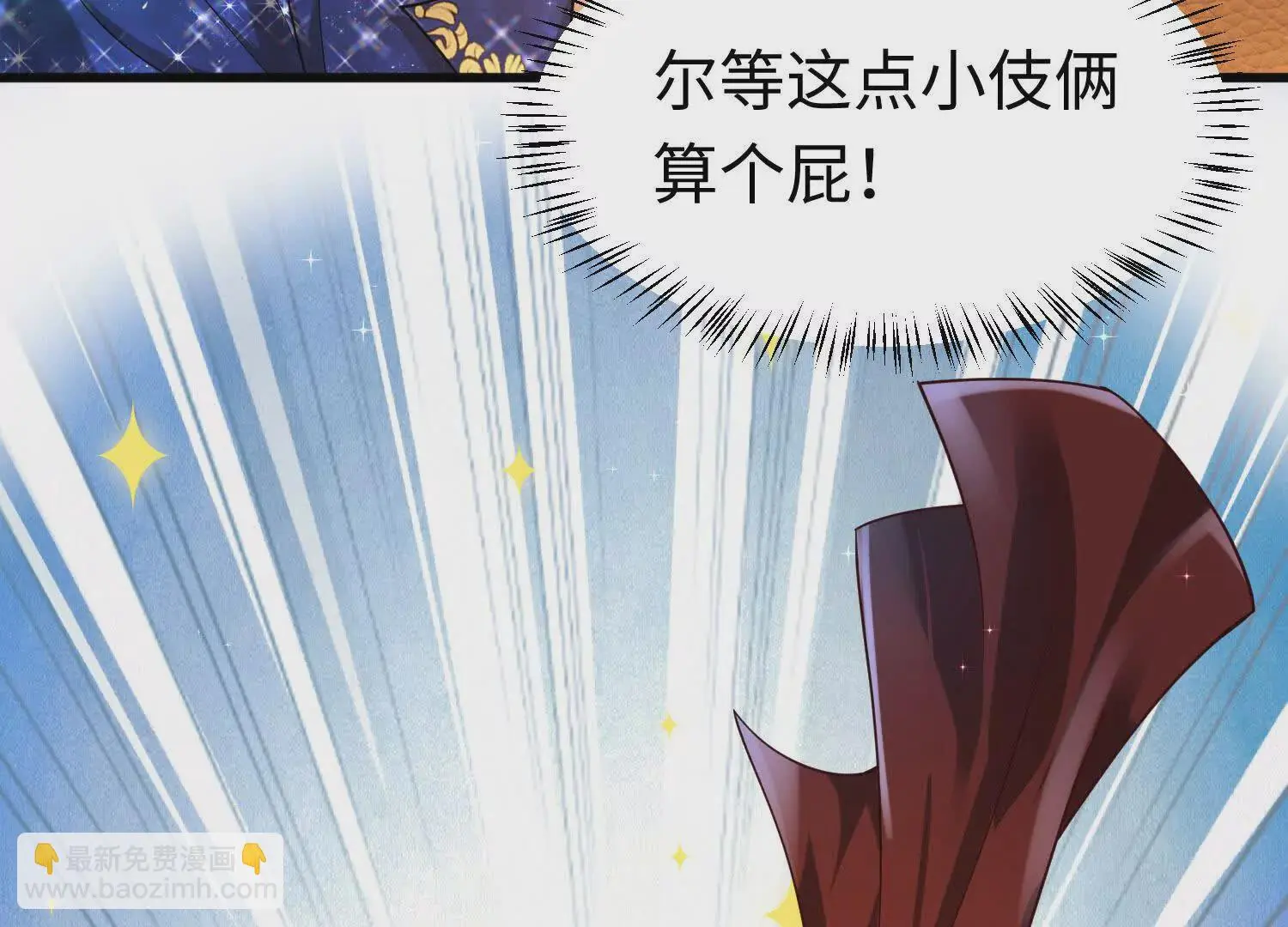 004 世贸大厦 第33页
