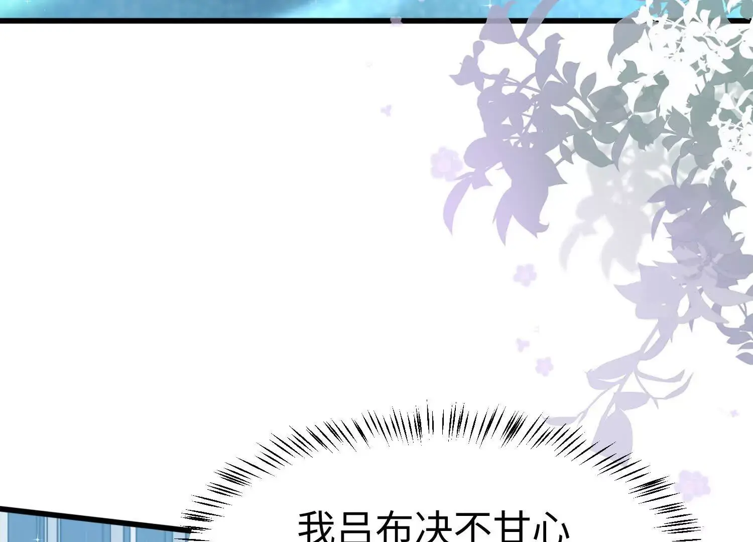 004 世贸大厦 第39页