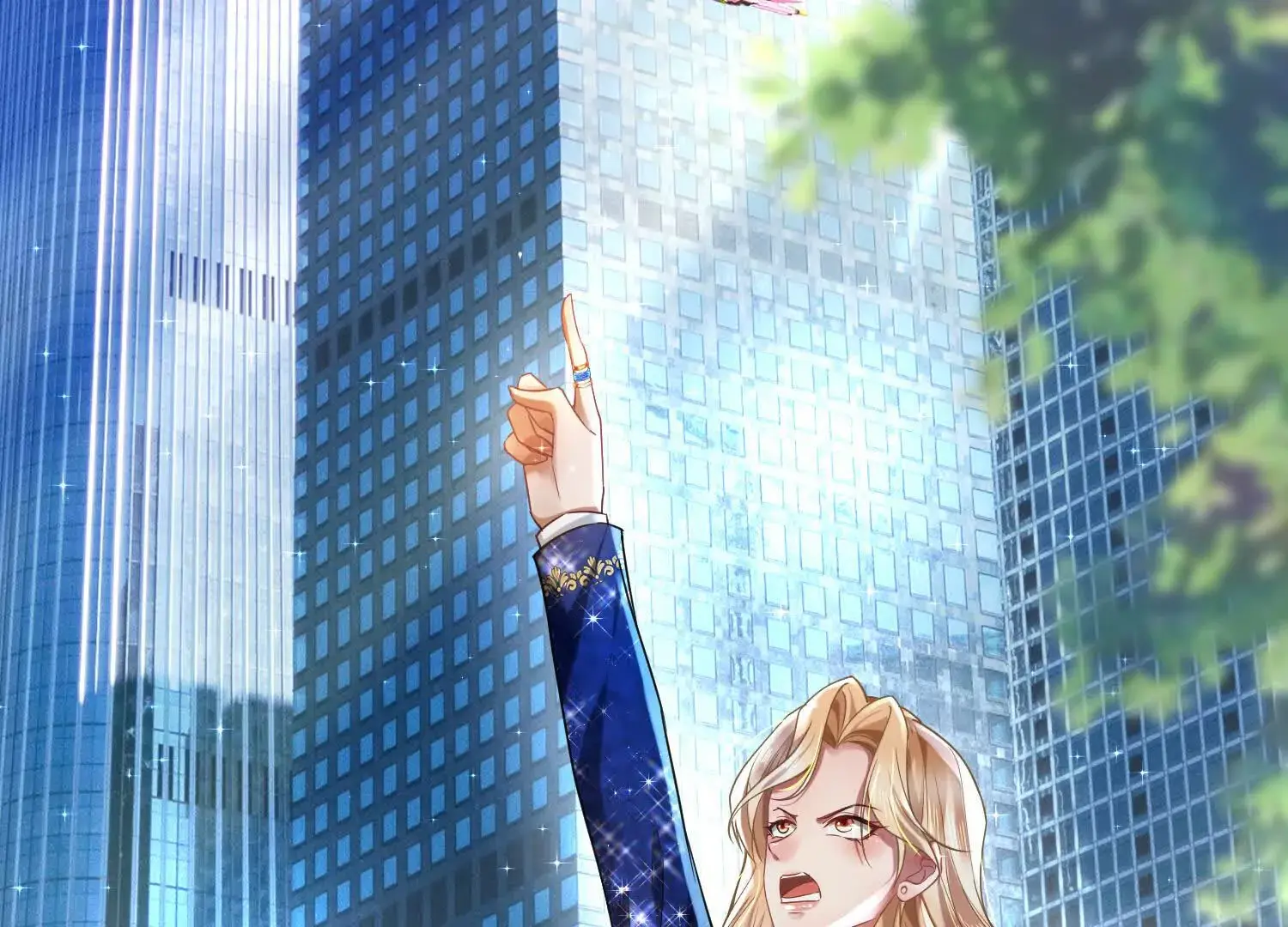 004 世贸大厦 第43页