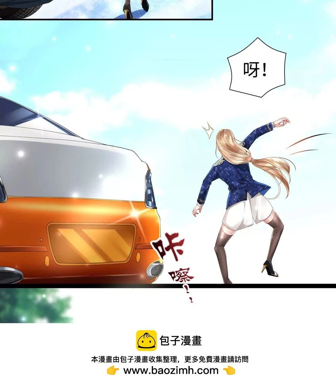 004 世贸大厦 第50页