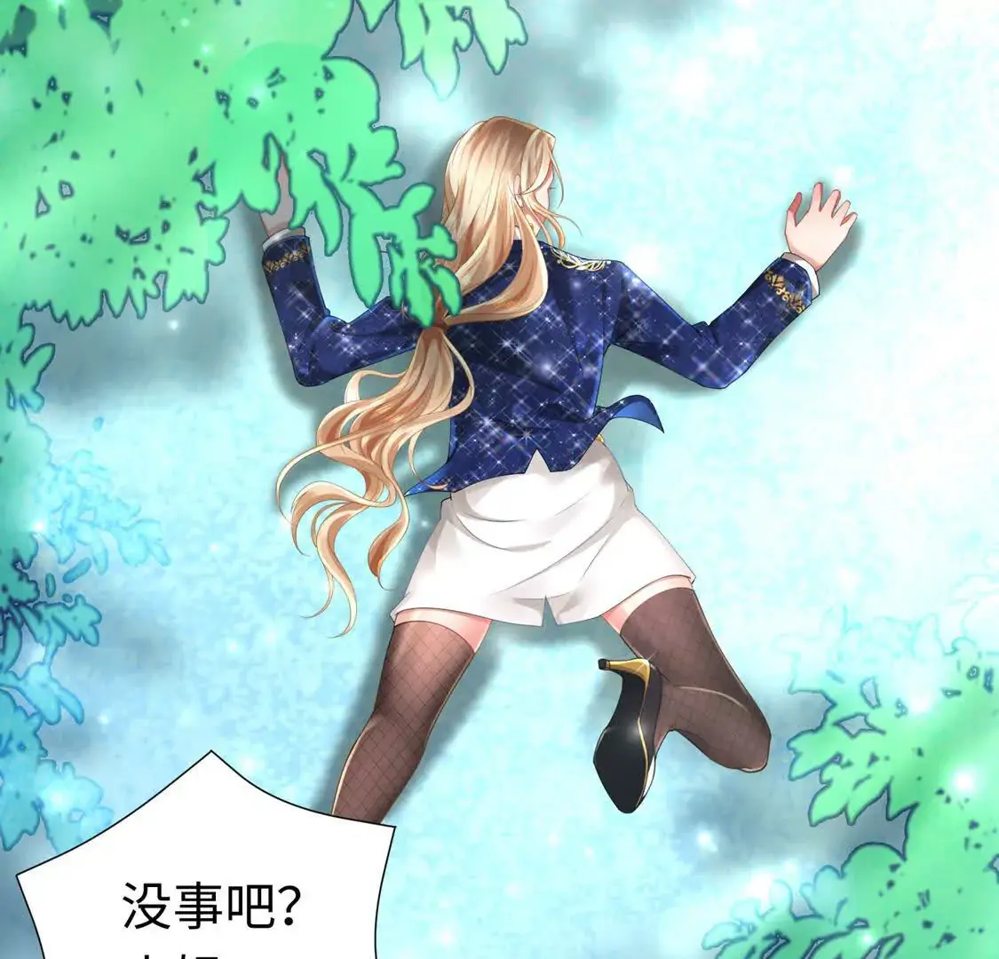 004 世贸大厦 第52页