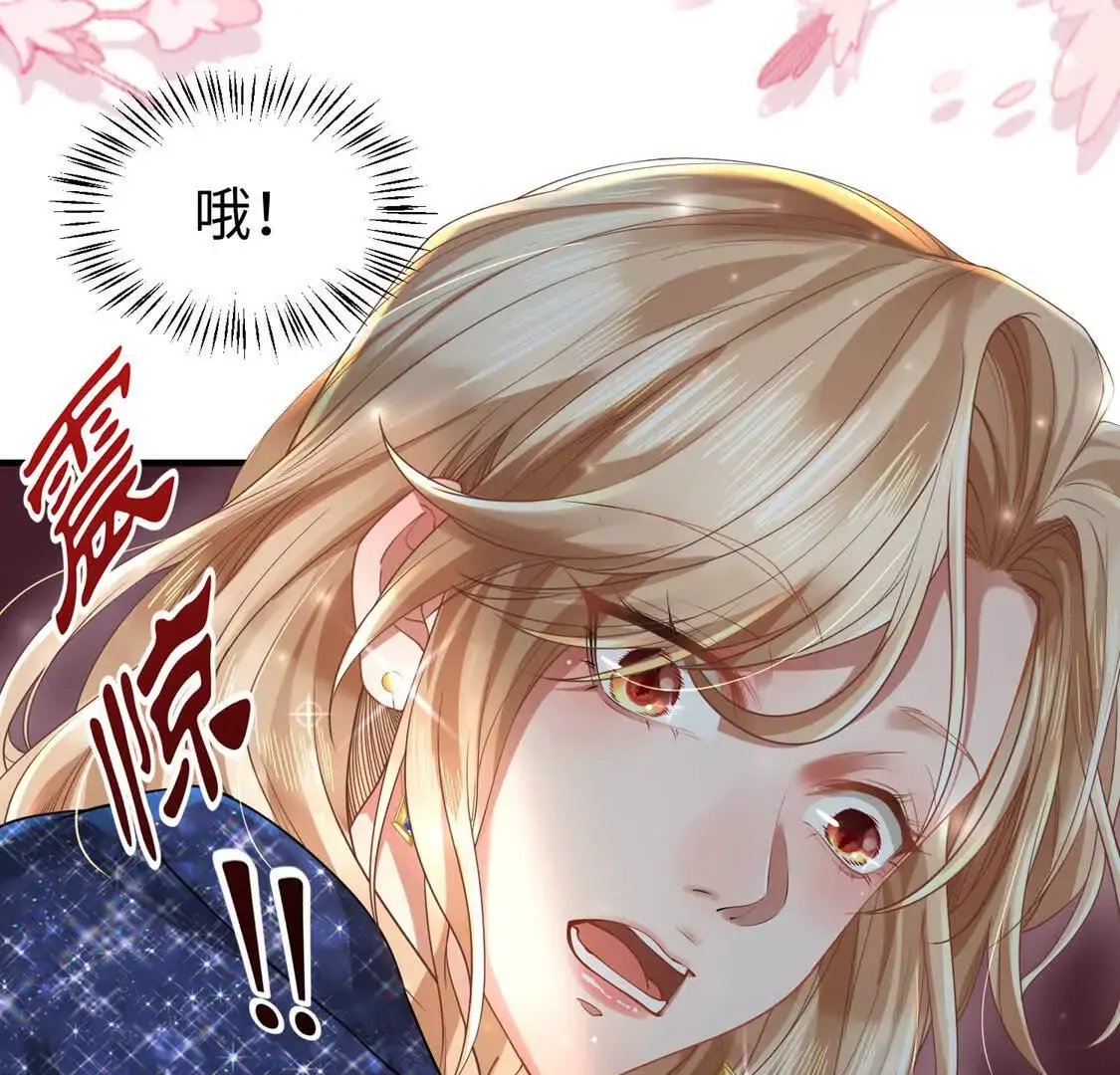 004 世贸大厦 第55页