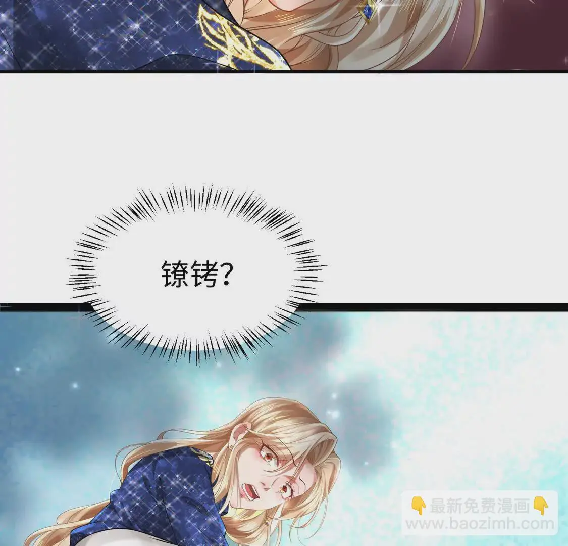 004 世贸大厦 第56页