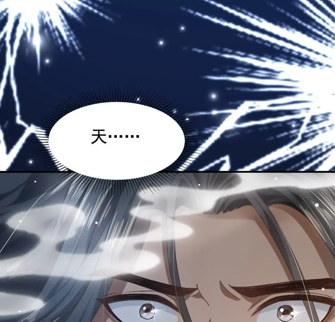 004 世贸大厦 第67页