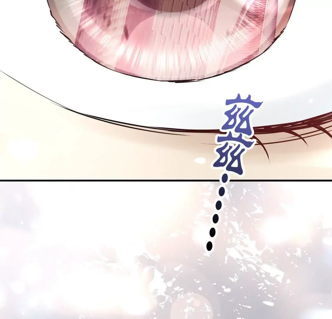 004 世贸大厦 第70页