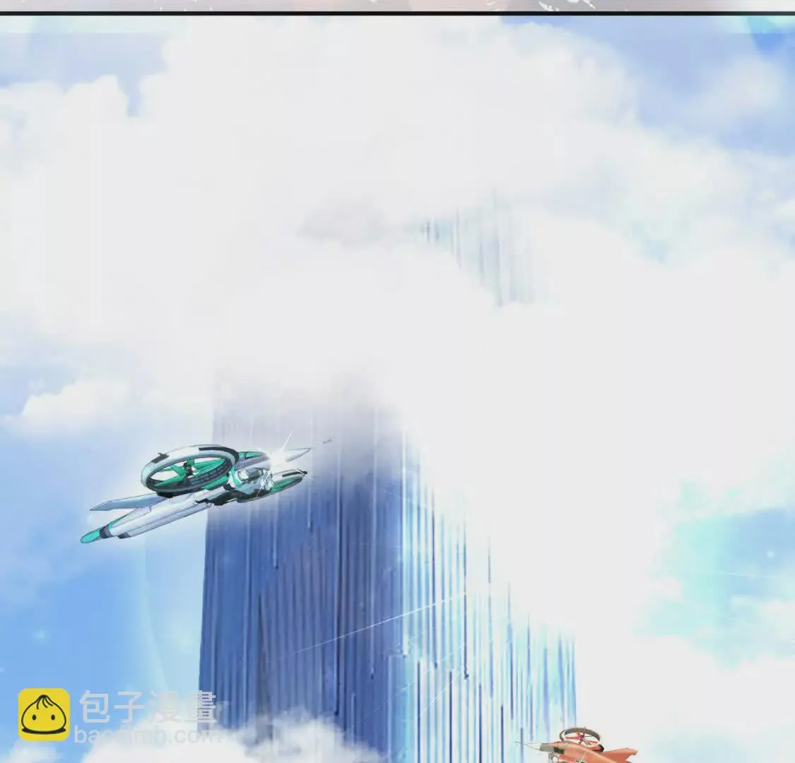 004 世贸大厦 第71页