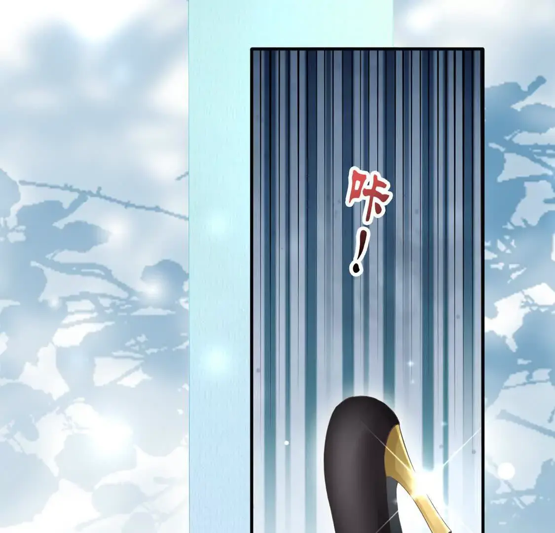 004 世贸大厦 第75页