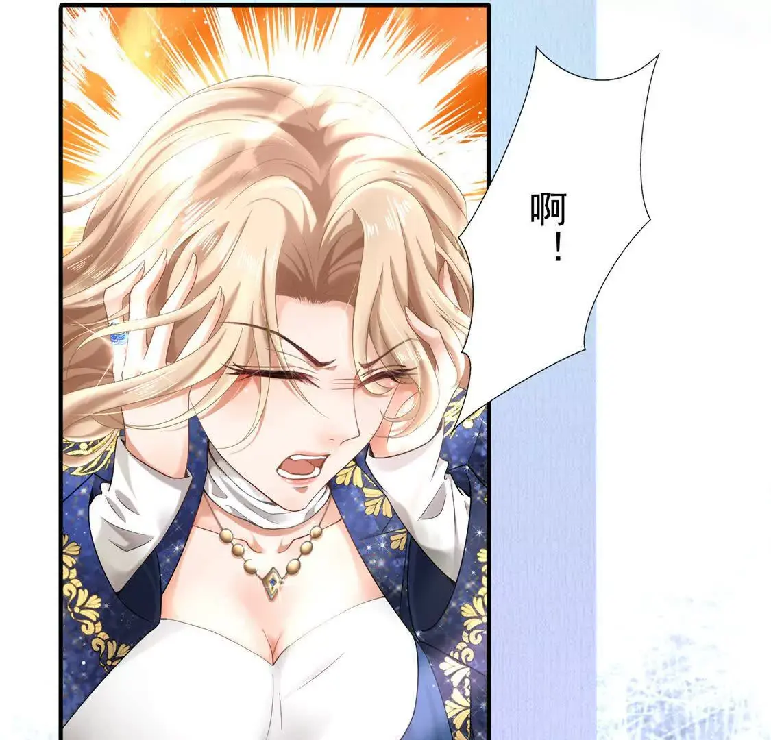 004 世贸大厦 第77页