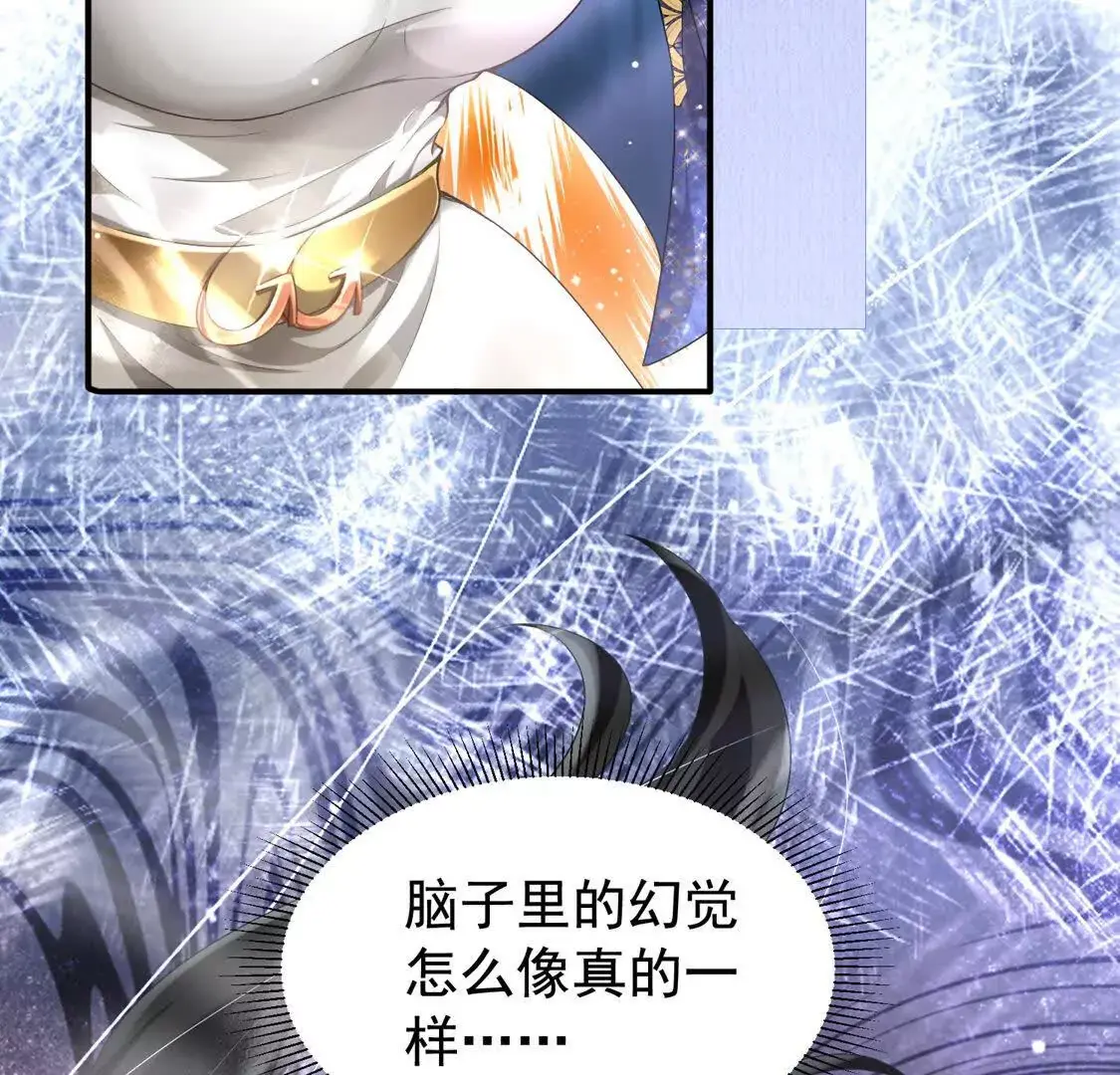 004 世贸大厦 第78页