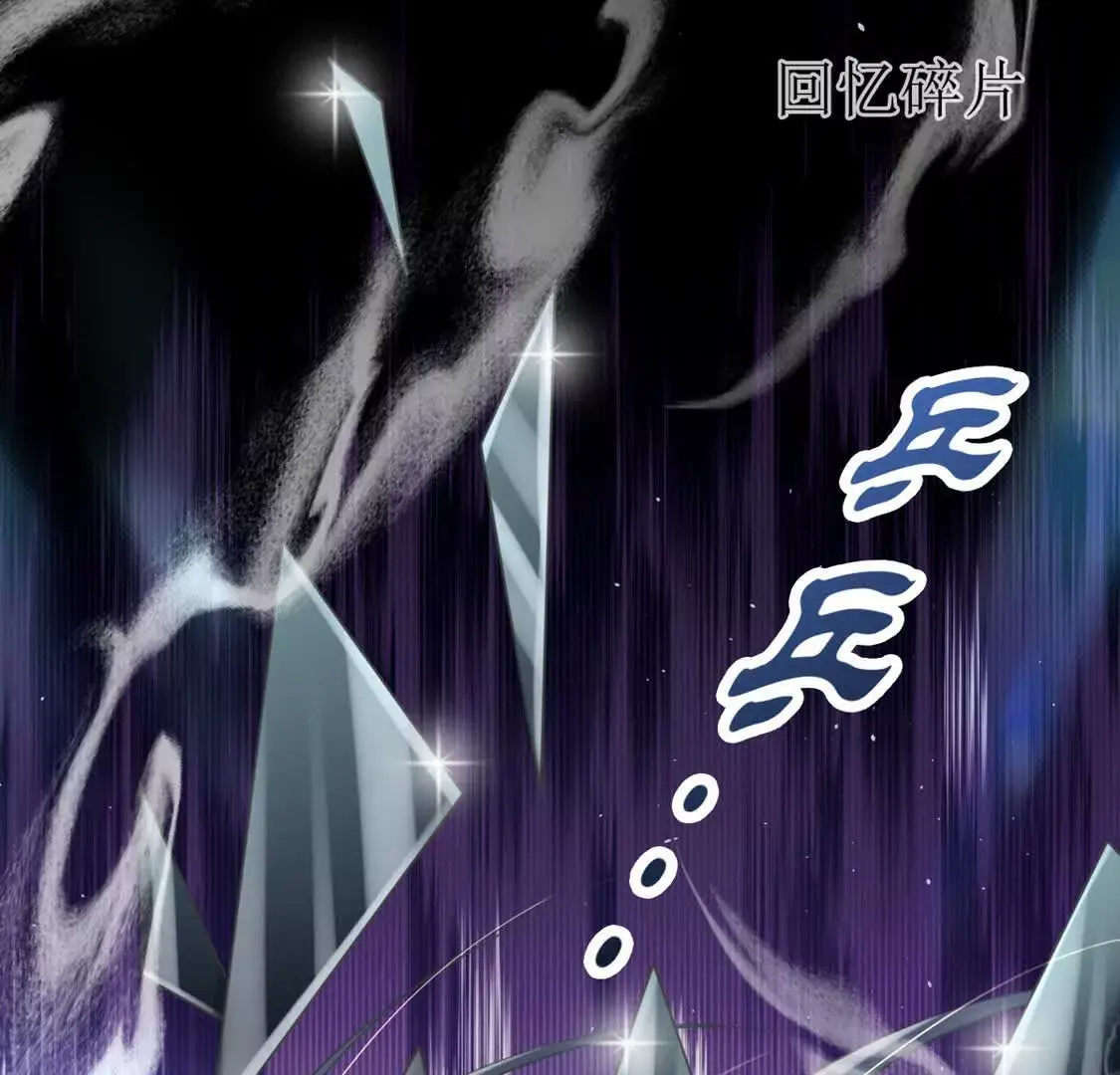 004 世贸大厦 第83页