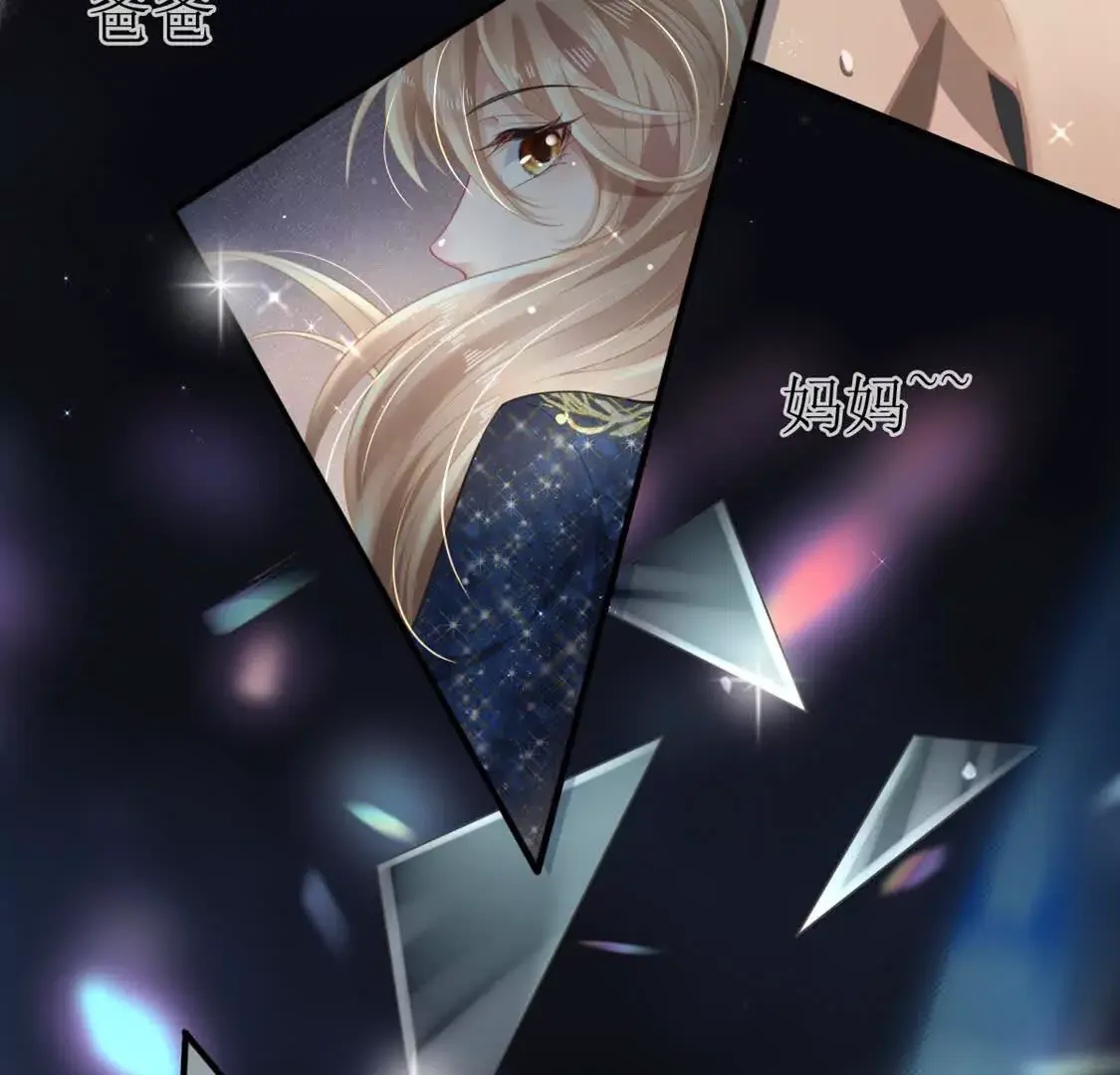 004 世贸大厦 第86页