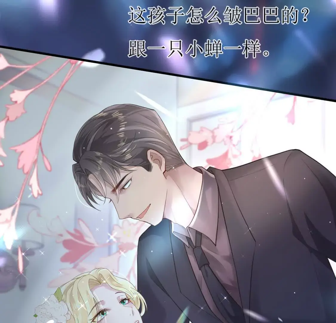 004 世贸大厦 第88页