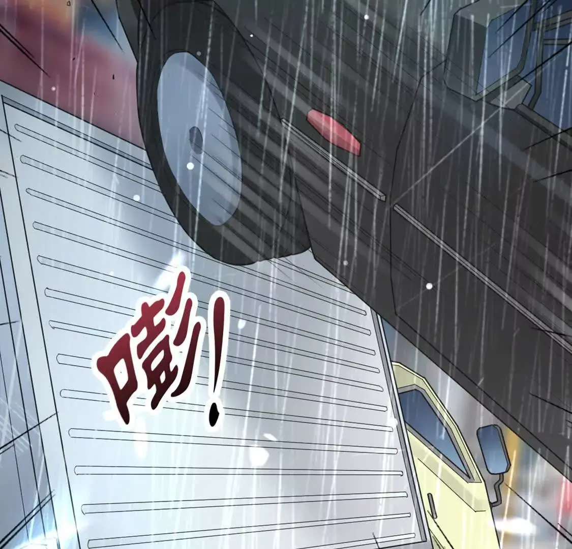 004 世贸大厦 第96页