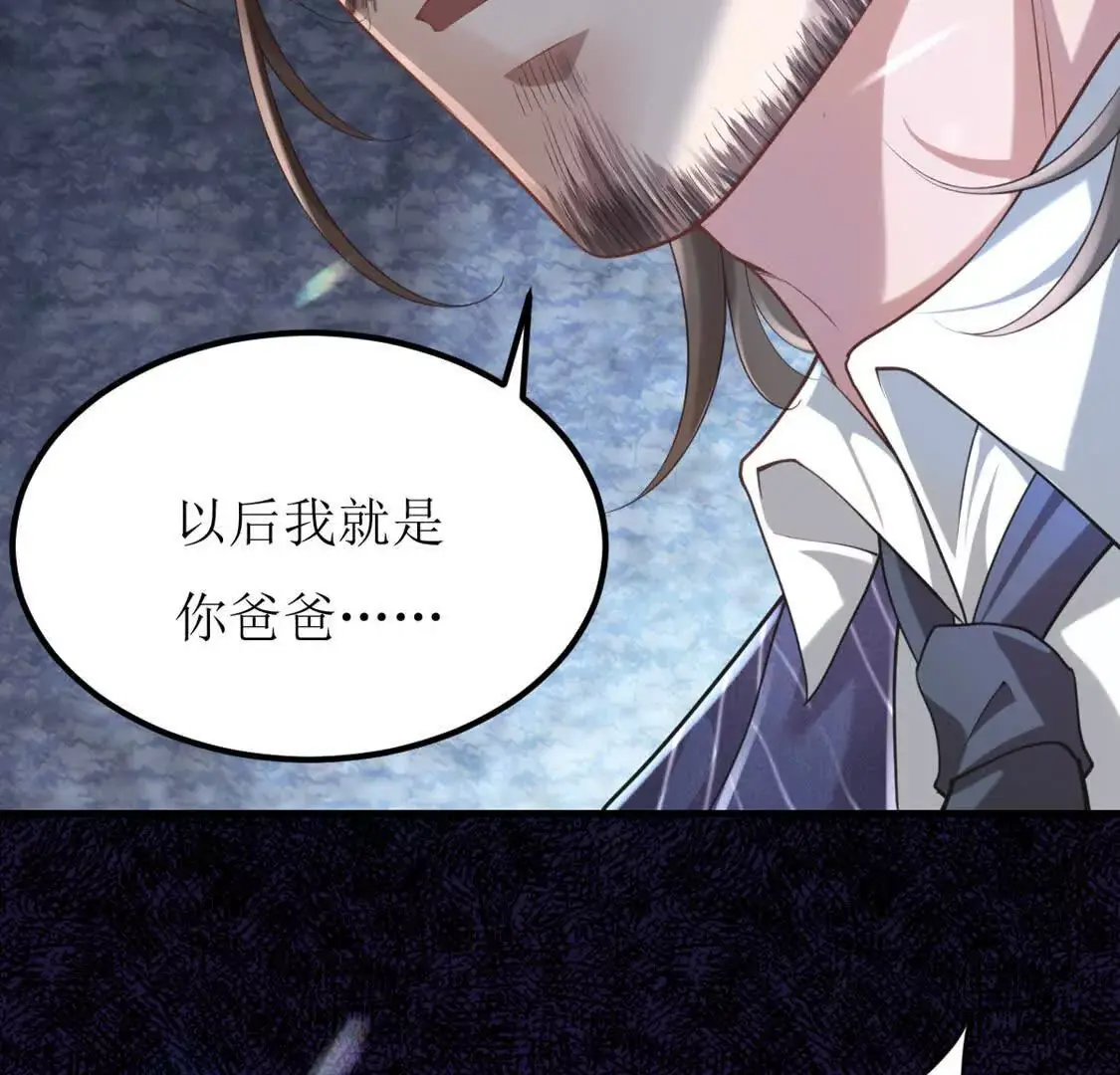 004 世贸大厦 第109页