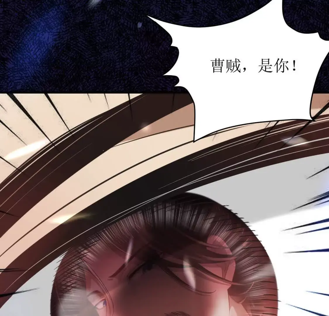 004 世贸大厦 第110页