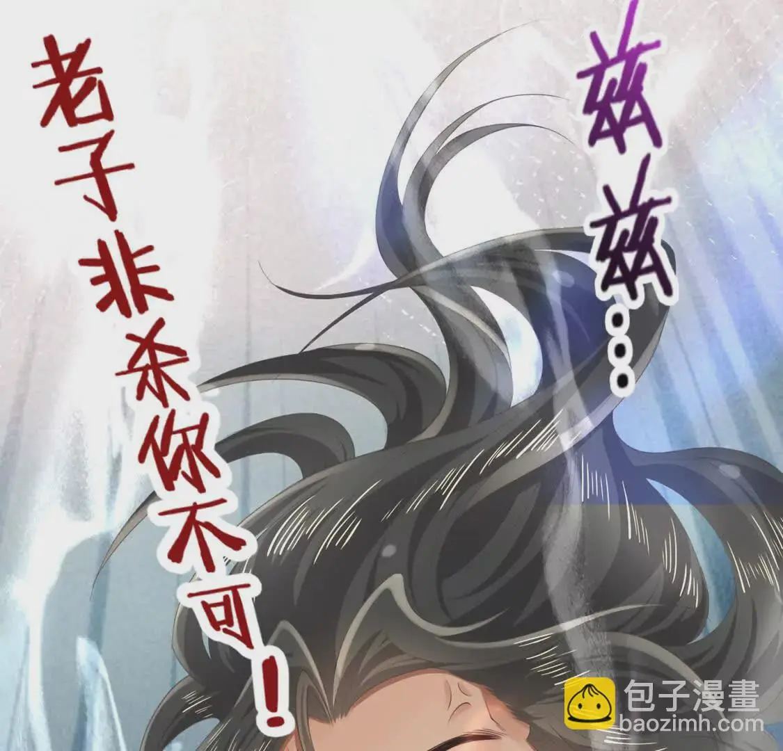 004 世贸大厦 第112页