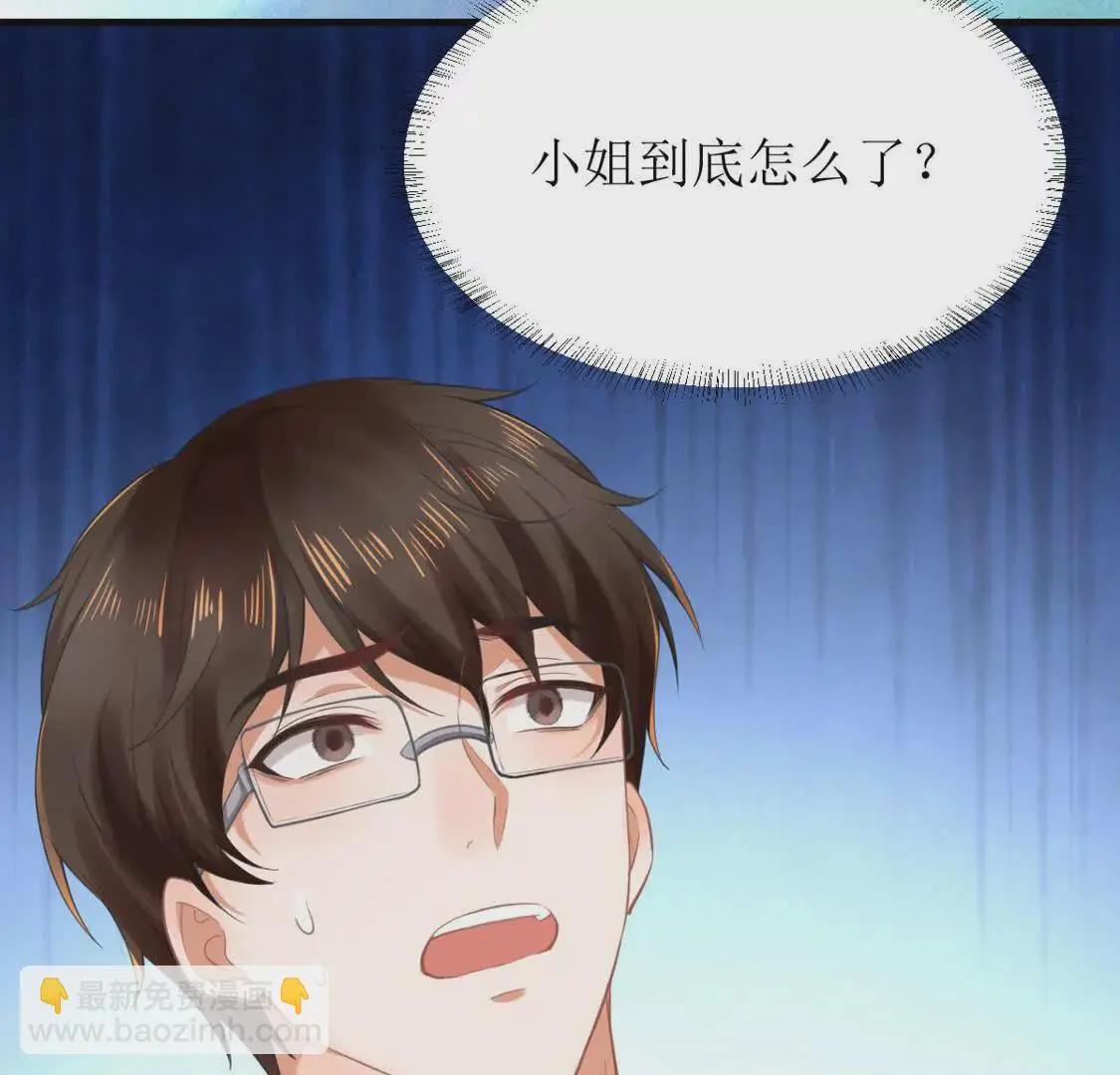 004 世贸大厦 第116页