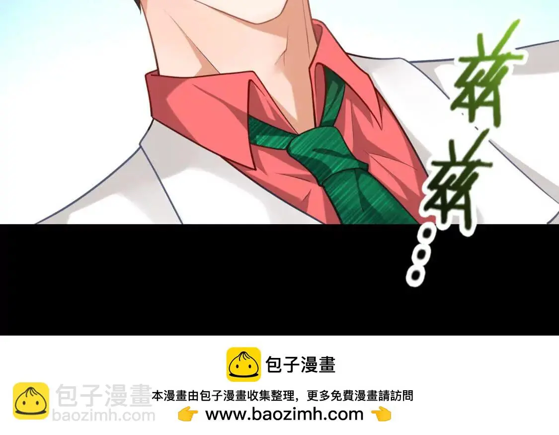 004 世贸大厦 第117页